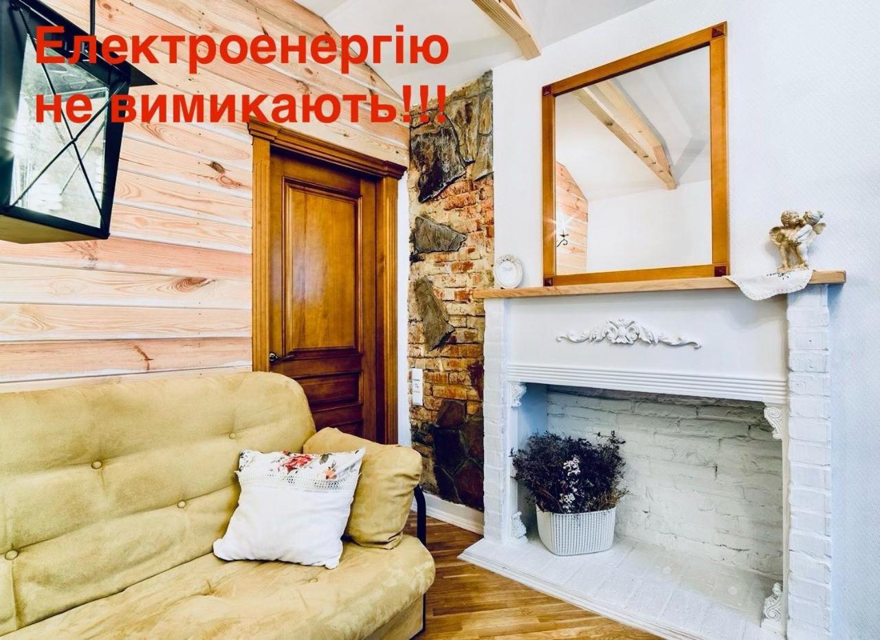 Вул Краківська 34 Не Далеко Від Ж Д Вокзалу Звітні Документи Apartment Lviv Exterior photo